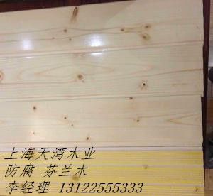 吉林長春提供正宗芬蘭木防腐木地板 芬蘭木加工廠家批發 芬蘭木戶外景觀圖片_高清圖_細節圖-上海天灣木業 -