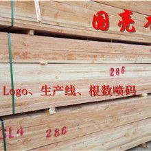  上海佑大木業(yè)公司 主營(yíng) 鐵杉 松木 spf