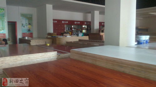 大王椰木業(yè) 品質與創(chuàng)新的木業(yè)引領者