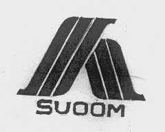 重慶三木木業(yè)制品有限責(zé)任公司綜合信息概覽