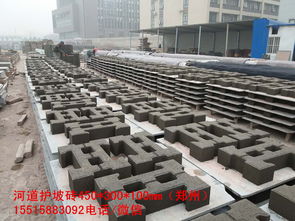 工廠直銷河道護(hù)坡磚 價(jià)格、型號(hào)規(guī)格與選購(gòu)指南